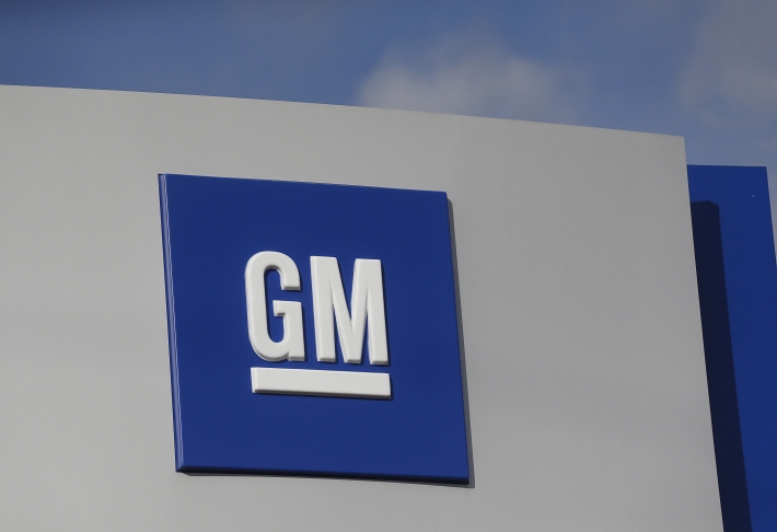 GM eleva previsão de lucro com alívio em problemas de suprimentos
