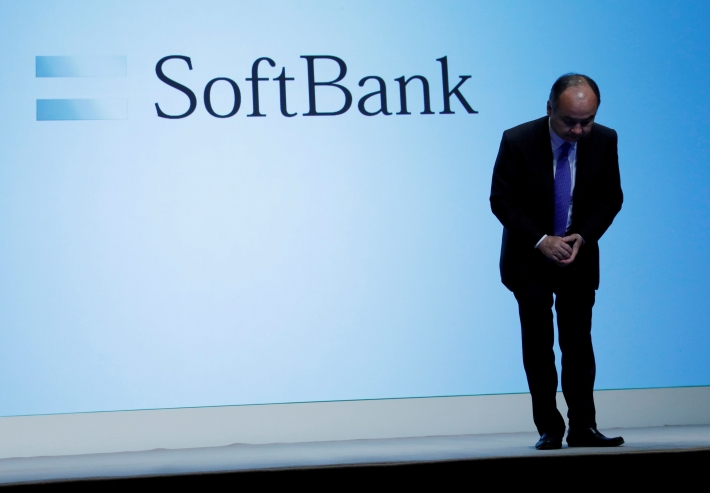 Arm, companhia de chips do SoftBank, registra receita recorde em 2021