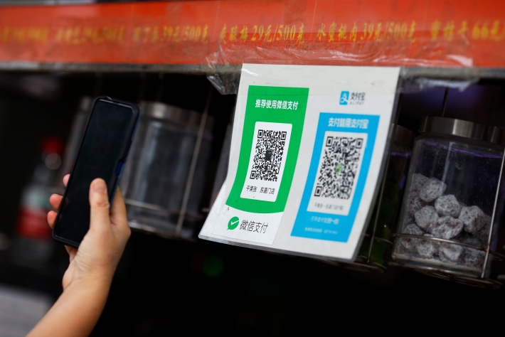 Na China, pagamento digital faz governo avançar sobre gigantes da tecnologia