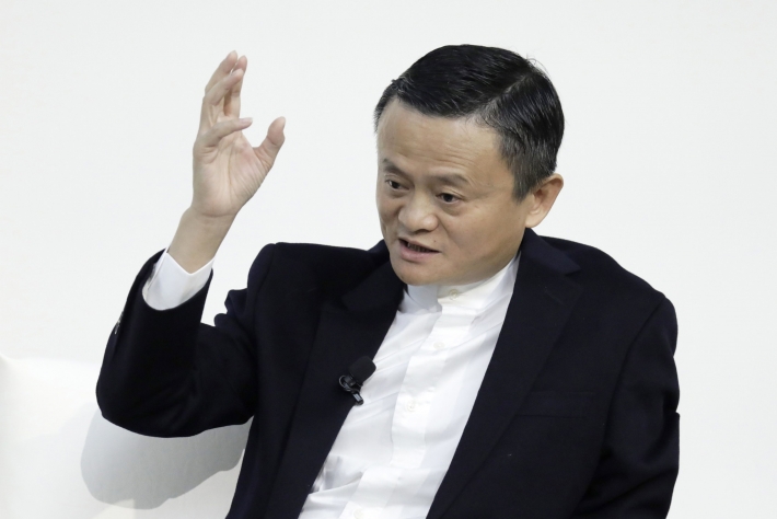 Jack Ma, fundador do Alibaba, perde título de mais rico da China