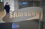 Samsung Brasil ensinará programação de criptomoedas, veja como participar. Foto: Jung Yeon-je / AFP
