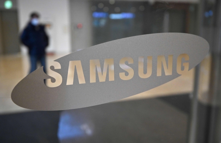 Ações da Samsung saltam com perspectiva otimista para chips