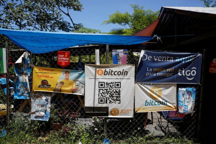 FMI pede a El Salvador que abandone o bitcoin como moeda legal