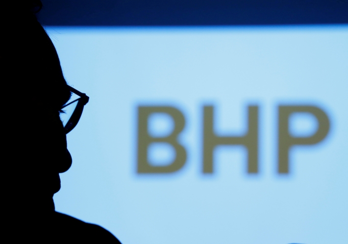 BHP quase triplica lucro no ano fiscal, e ações sobem