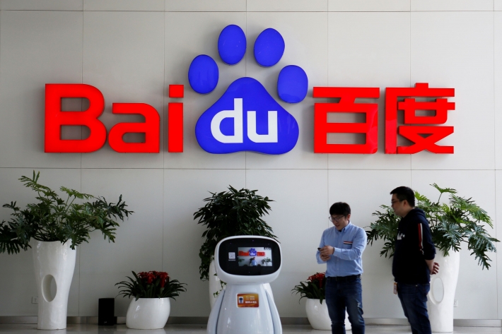 Baidu (BIDU34) irá implementar chatbot similar ao ChatGPT a partir de março