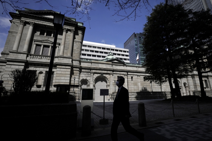 Japão: política do BC faz ações de bancos e seguradoras dispararem