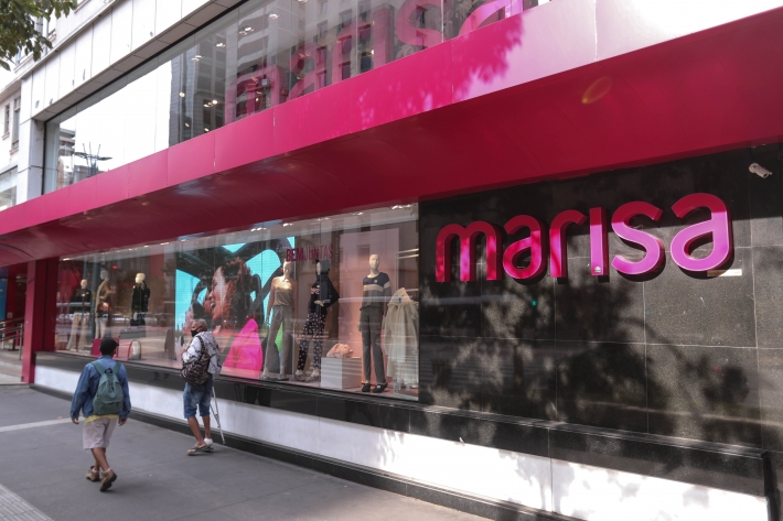 Lojas Marisa aprova emissão de até R$ 250 milhões em ações