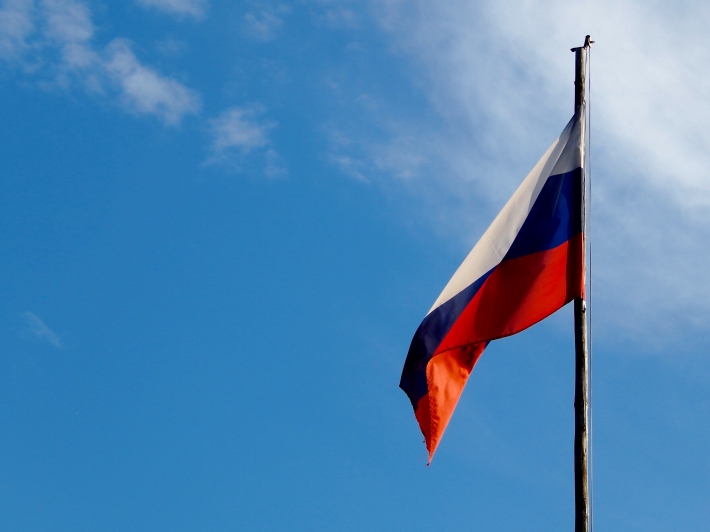 Rublo se recupera de mínimas após BC anunciar intervenções com invasão da Ucrânia pela Rússia