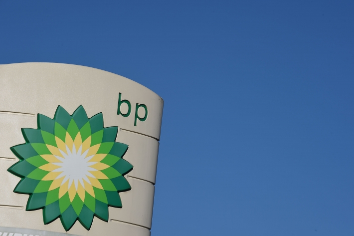 BP supera expectativas de lucro no 2º trimestre