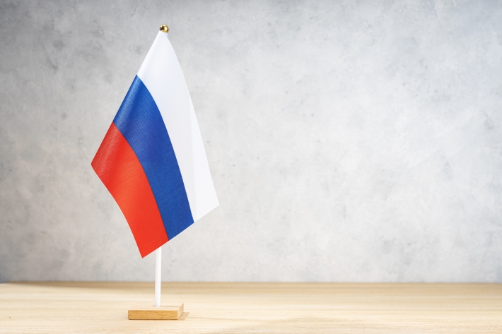 Rússia volta atrás e propõe regulação de criptomoedas