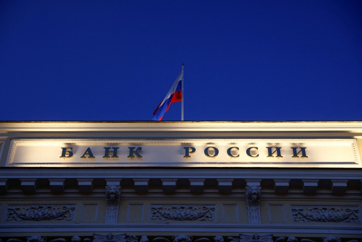 Rússia realizará reunião para definir juros mesmo inflação diminuindo