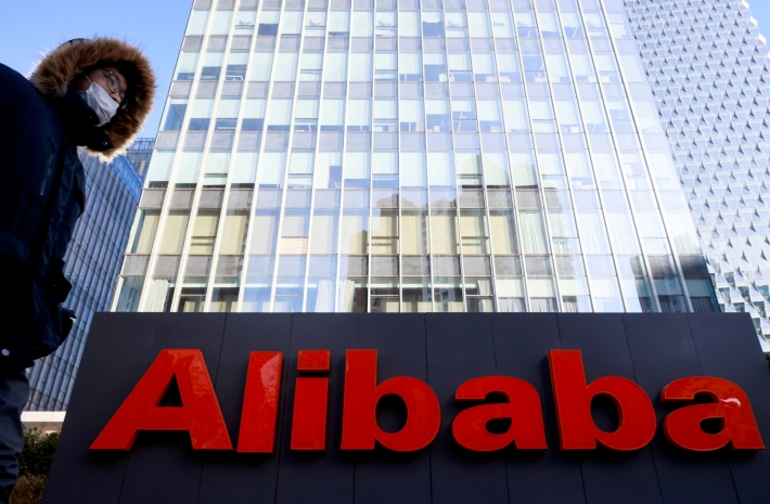 Alibaba planeja se desmembrar em seis grupos e bolsa reage