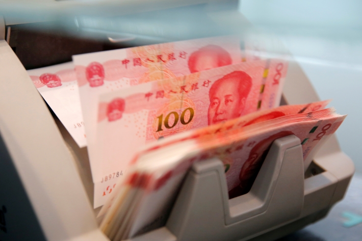 China: Banco Central decide deixar a taxa de juros inalterada