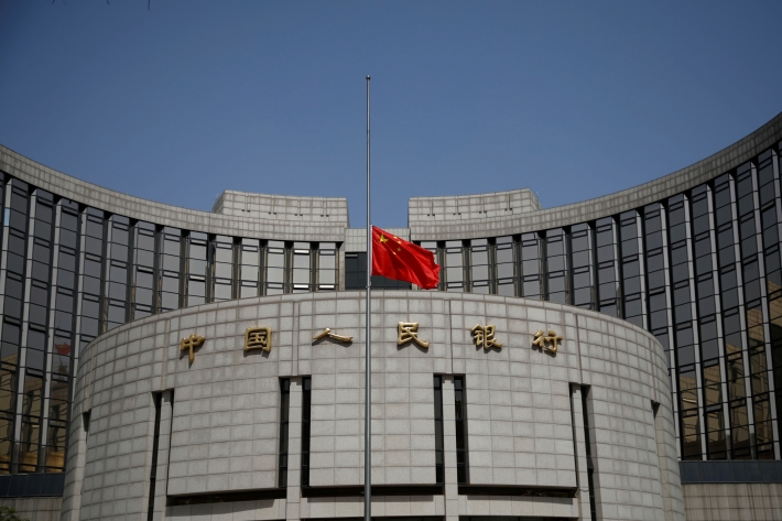 BC da China mantém taxa de juros de referência inalteradas