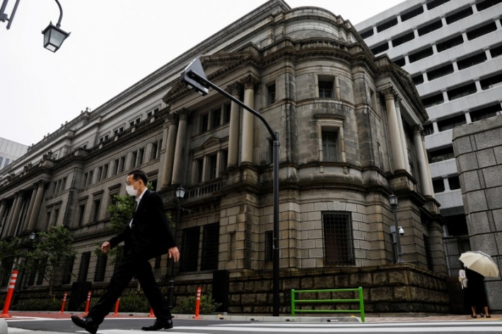 BC do Japão vê sinais de moderação na inflação e defende menor aperto