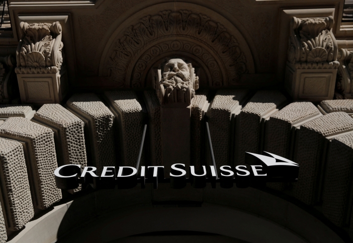 Ações do Credit Suisse avançam com interesse do State Street