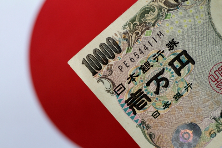 Japão reitera preocupação com quedas acentuadas do iene