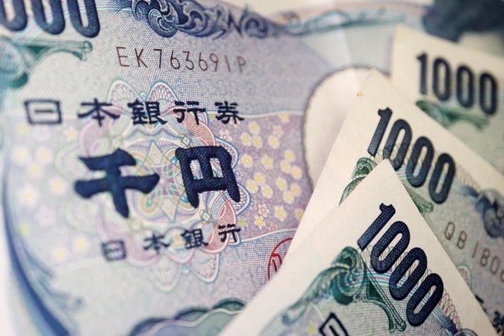 Moedas Globais: índice DXY cai, pressionado por valorização do iene