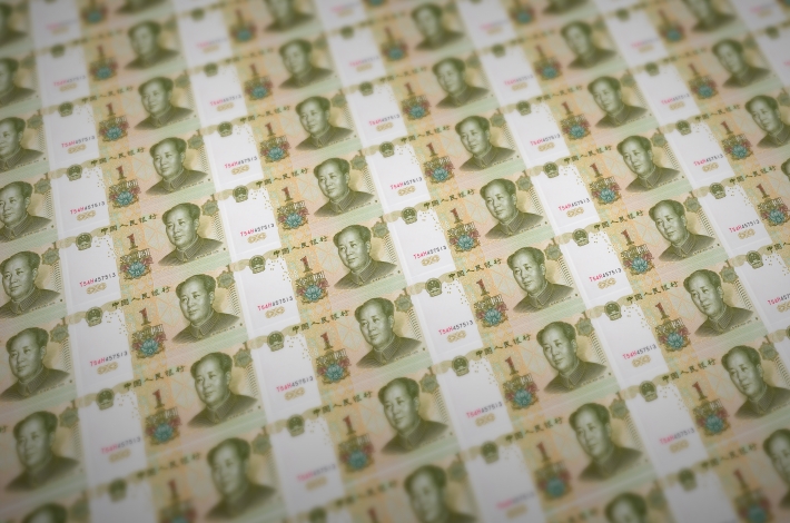 O escândalo que testa a confiança no sistema bancário da China