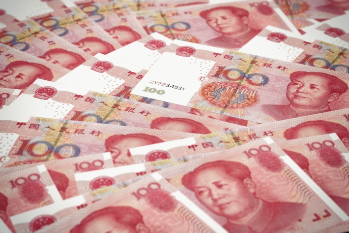 Confira decisão do Banco Central da China sobre taxas de juros