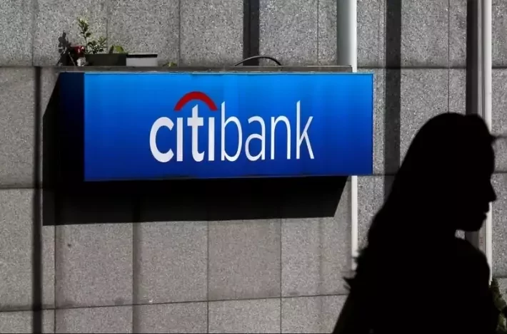 Citigroup: “preocupações com o teto da dívida dos EUA pesaram nos resultados do 2° tri”