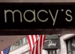 Ações da Macy's (MACY34) disparam, após oferta de US$ 5,8 bi pela companhia. Foto: REUTERS/Brian Snyder