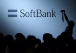 SoftBank obtém lucro inesperado de US$ 7,6 bilhões; veja como. (Issei Kato/ Reuters)