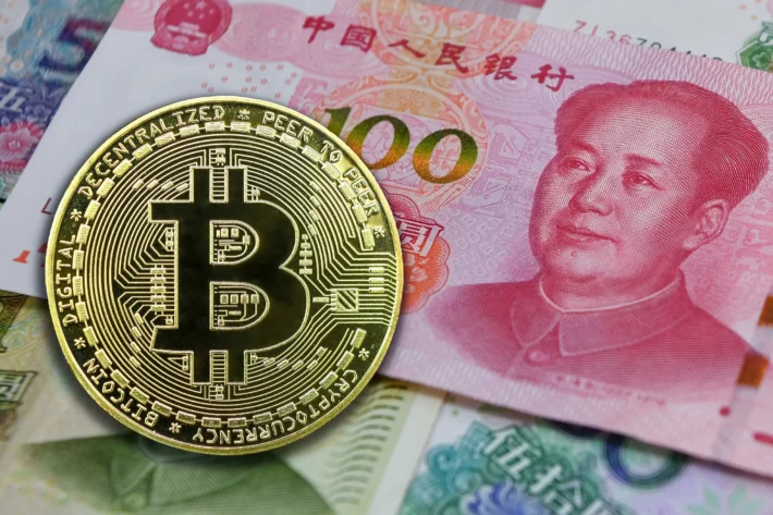 Sucesso de nova IA chinesa pode mexer com o bitcoin? Veja a opinião de analistas