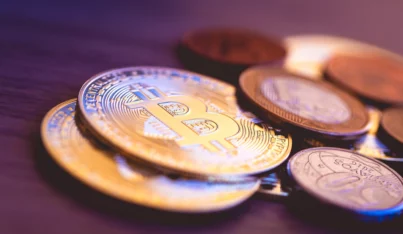 Investo lança ETF de bitcoin; veja preço inicial e taxas