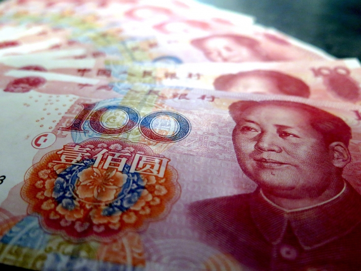 BC chinês intensifica injeção de dinheiro antes do Ano Novo Lunar