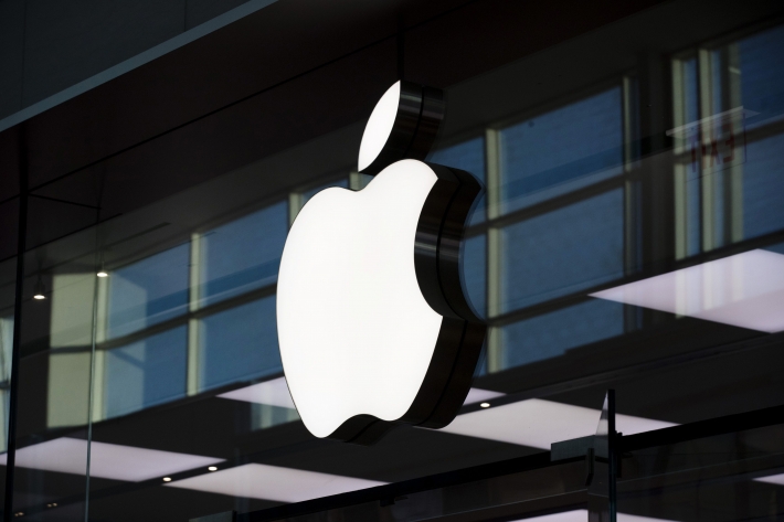 AAPL34: como comprar as Ações da Apple?