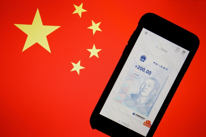 Iuan digital: como funciona a criptomoeda da China