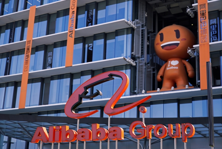 Alibaba corta projeção de crescimento da receita anual