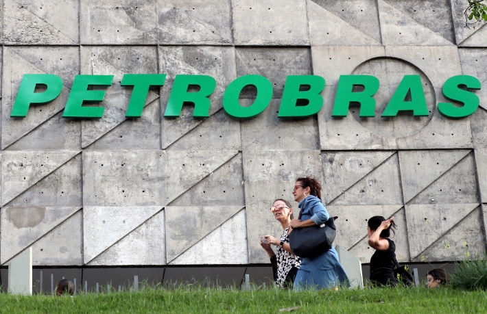Petrobras diz que ofertas por campos de Albacora podem superar US$4 bi