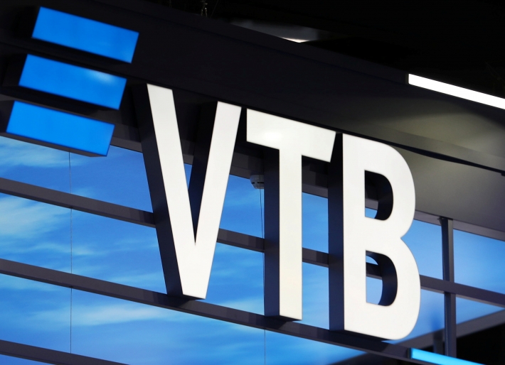 VTB e fintech executam primeira transação de ativos digitais da Rússia